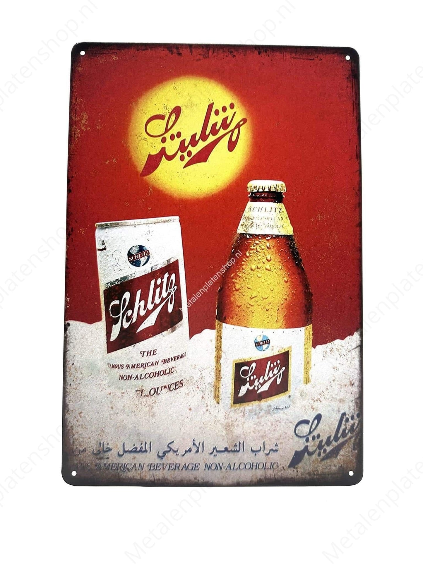 LÜLÜ - Bear - Metal Wall Sign