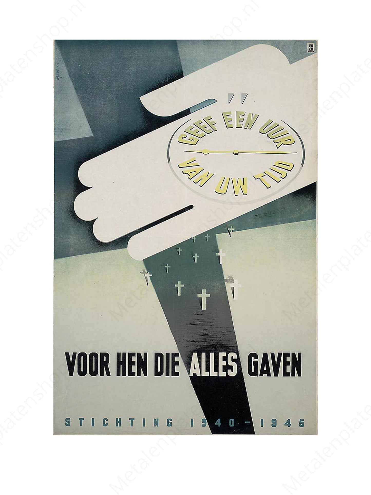 For those who gave everything - Give an hour of your time - Nostalgic