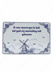 ""