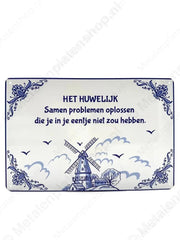 "Het huwelijk - Samen problemen oplossen die je in je eentje niet zou hebben - Metalen Wandbord Metaalbord"