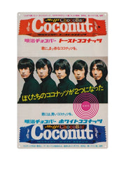 "Coconut"