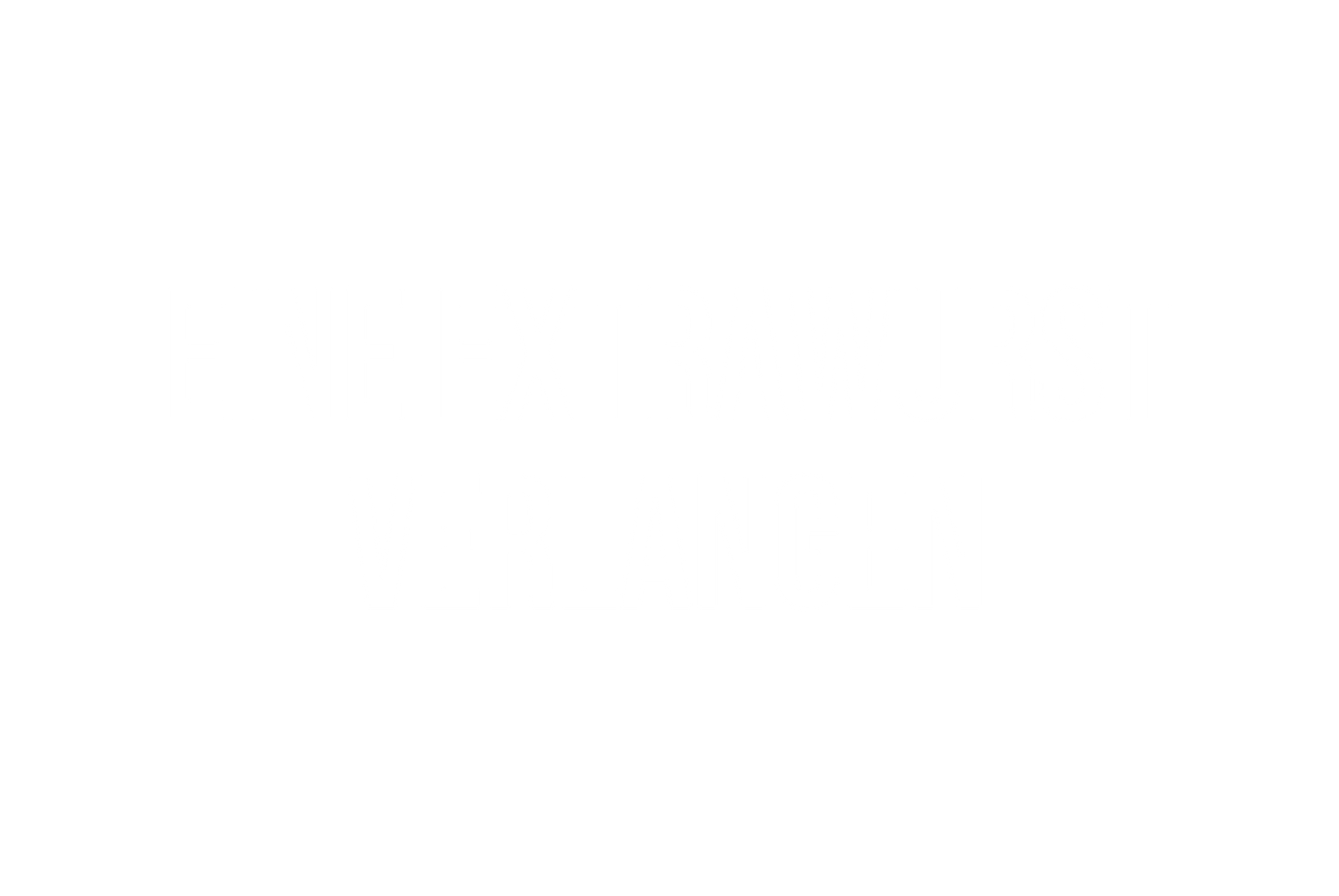 An Extrawurst Desire