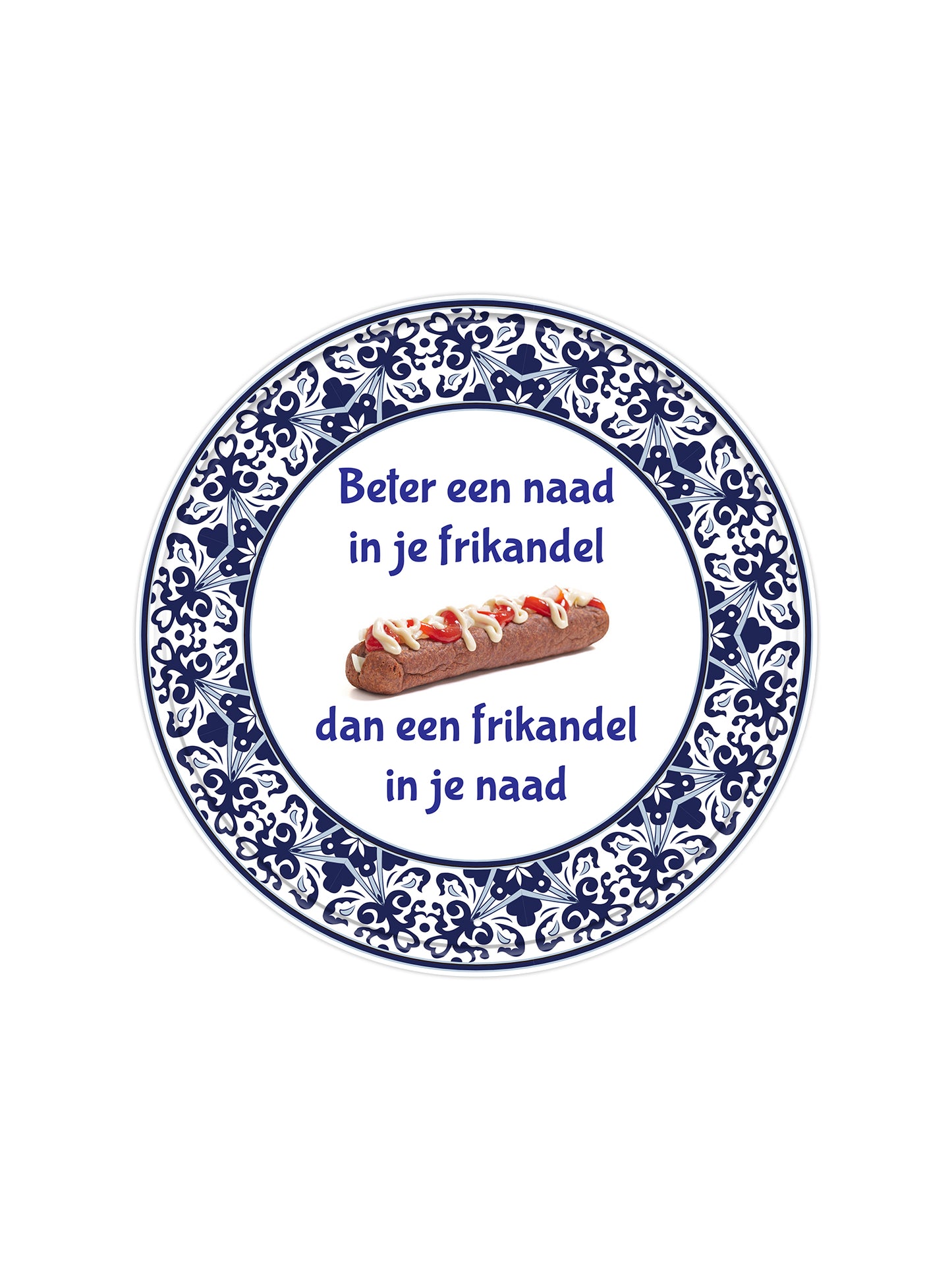 Beter een naad in je frikandel dan een frikandel in je naad