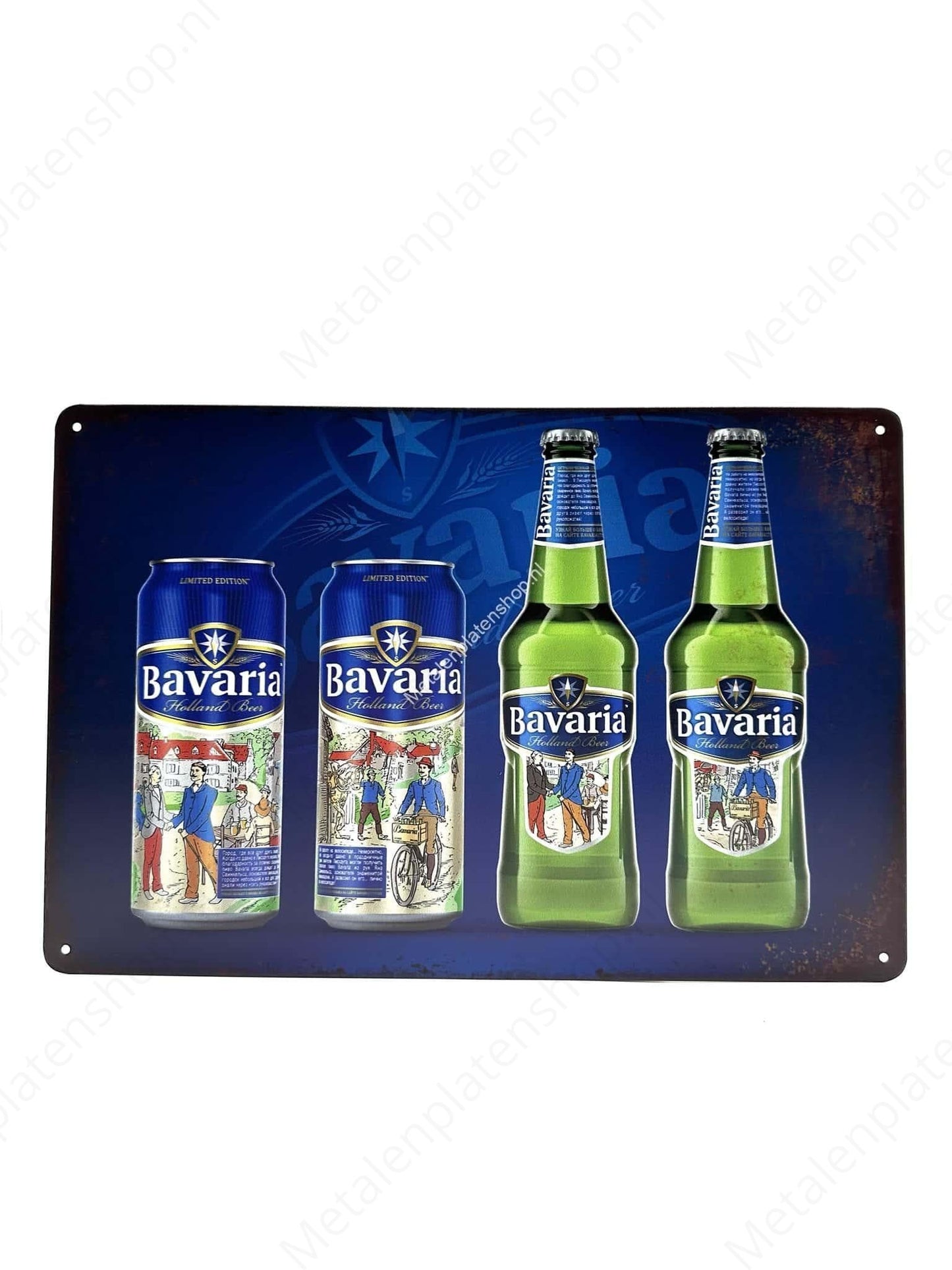 Bavaria - Bottle - Can
