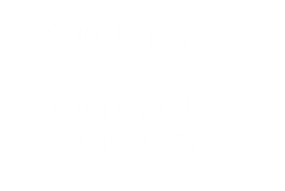 Nehmen Sie Diuretika oder sind Sie einfach nur ein Jammerlappen?
