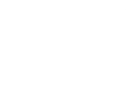 Giving a Terrorist a Blow-Up Doll - Is Never Funny